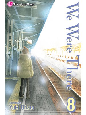 cover image of We Were There, Volume 8